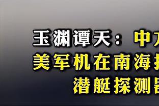 全面表现难救主！安芬尼-西蒙斯18中8&三分12中6拿下28分5板5助